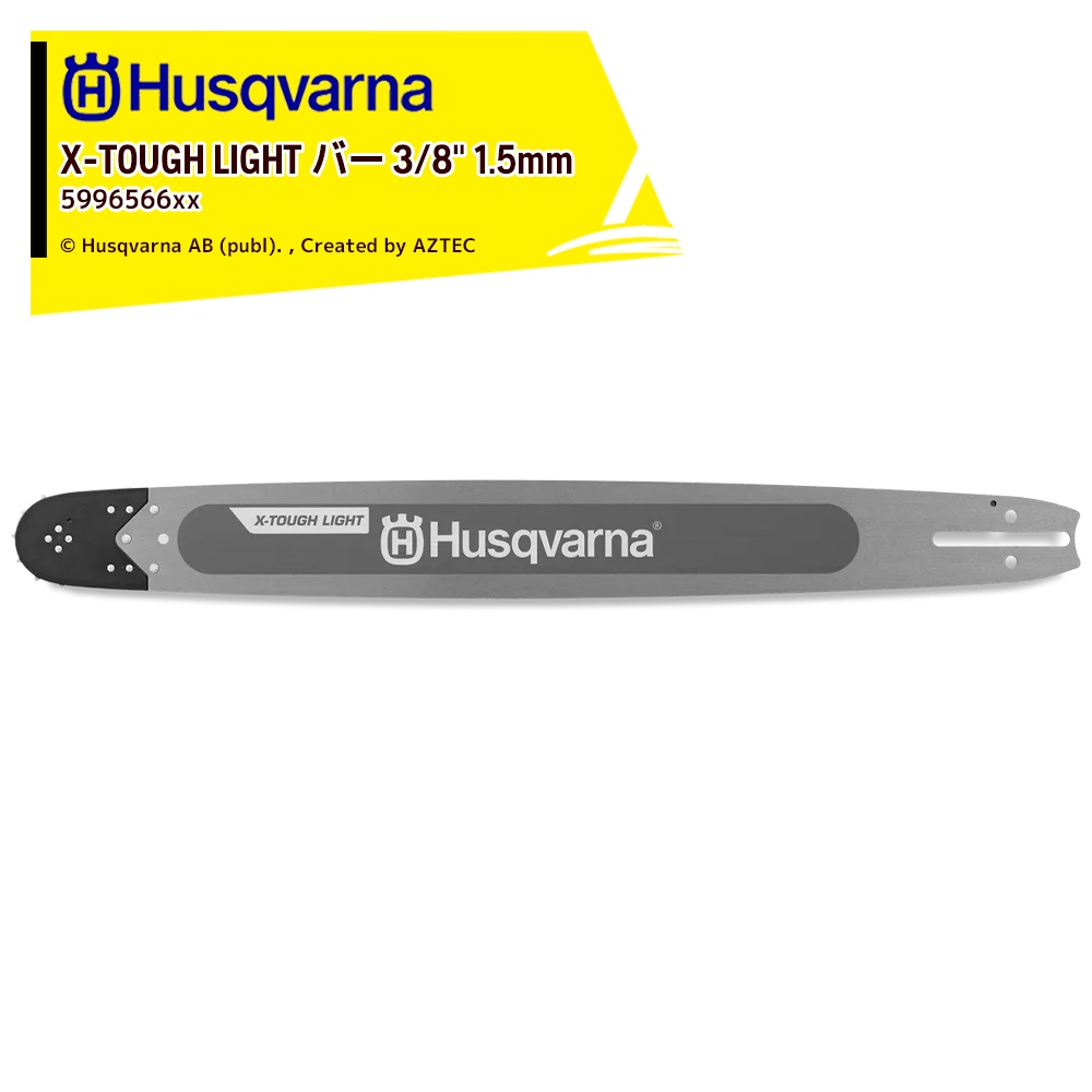 Lišta vodící 3/8" 1,5 20" LA Husqvarna X-Tough Light Husqvarna 5996566-72 L-11