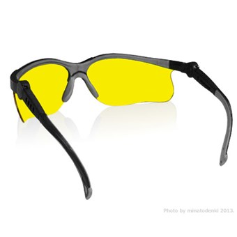 Brýle ochranné Husqvarna Yellow  X žluté Uvex