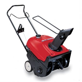 Honda HS550 GE - sněhová jednostupňová kolová fréza - N/