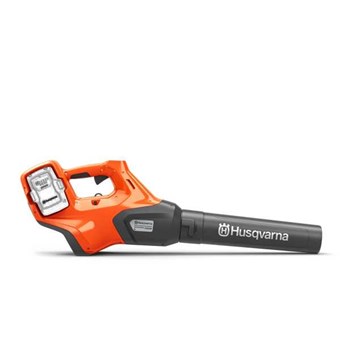 Husqvarna 530iB  - Aku Profi - foukač samostatný